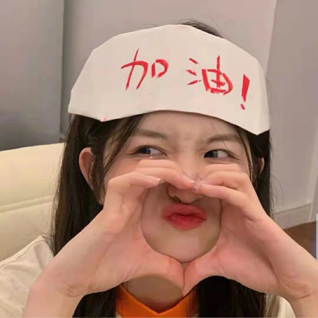 镖人